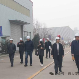 Углублять сотрудничество колледжа и предприятия, содействовать интеграции отрасли и образования — Руководство Ляочэнского политехнического колледжа посетило нашу компанию для исследования и обмена опытом