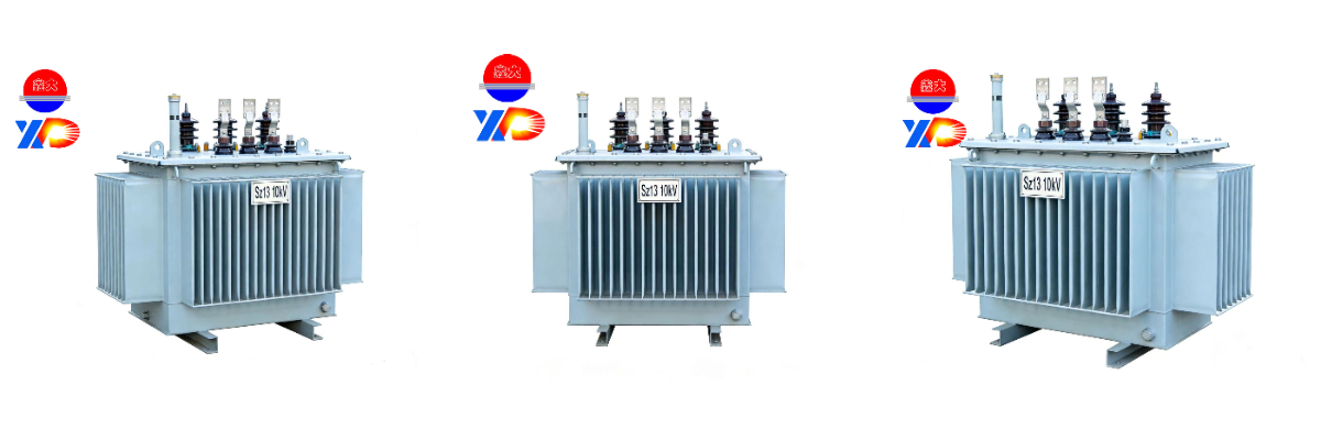power transformer