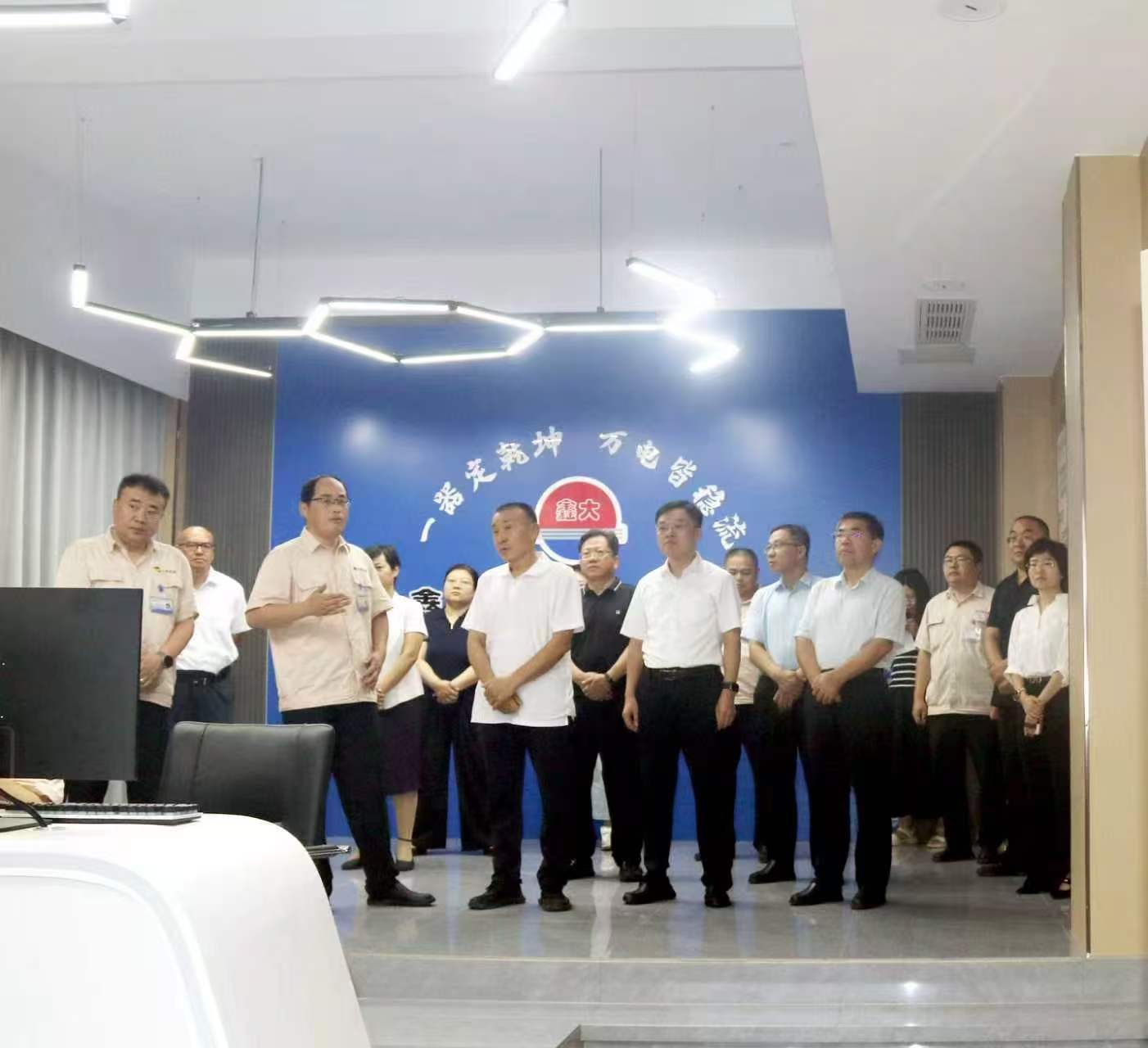 The city council conducted a working visit to the enterprise