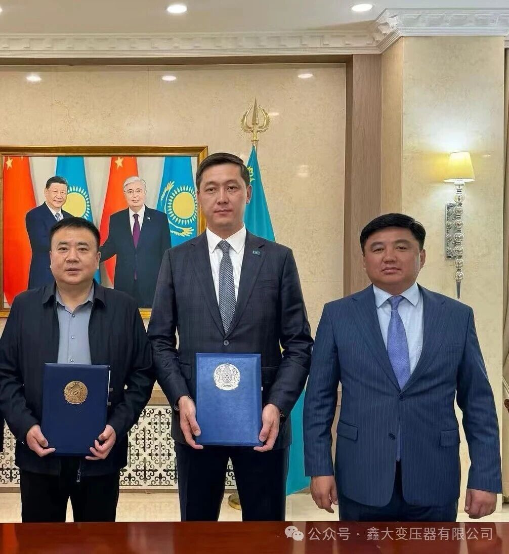 Подписано соглашение о сотрудничестве по энергетическому проекту с Кызылординской областью Казахстана