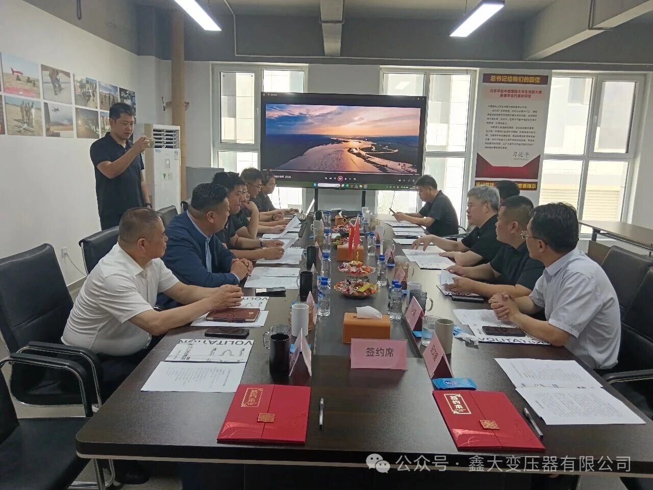 Церемония подписания — Xinda и Tianxun Aviation Церемония подписания — Xinda и Tianxun Aviation