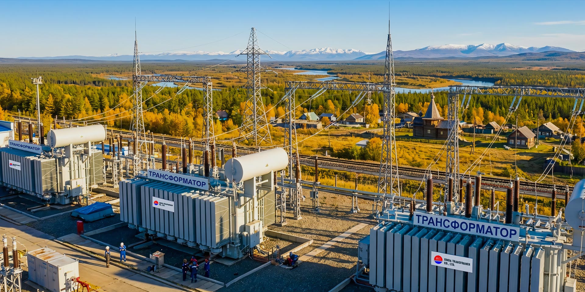 ООО «XINDA TRANSFORMER»