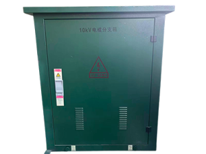 High-voltage cable distribution cabinet