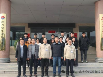 Сотрудничество между школами и предприятиями в целях развития талантов и налаживания новых связей