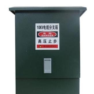 Кабельная распределительная коробка