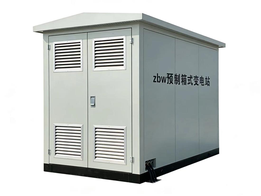 Электрическая подстанция на опорной площадке