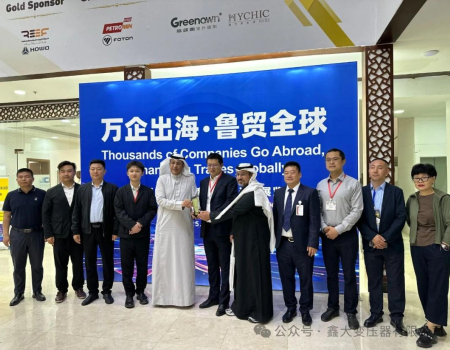   Исследования рынка в саудовской аравии и азербайджане