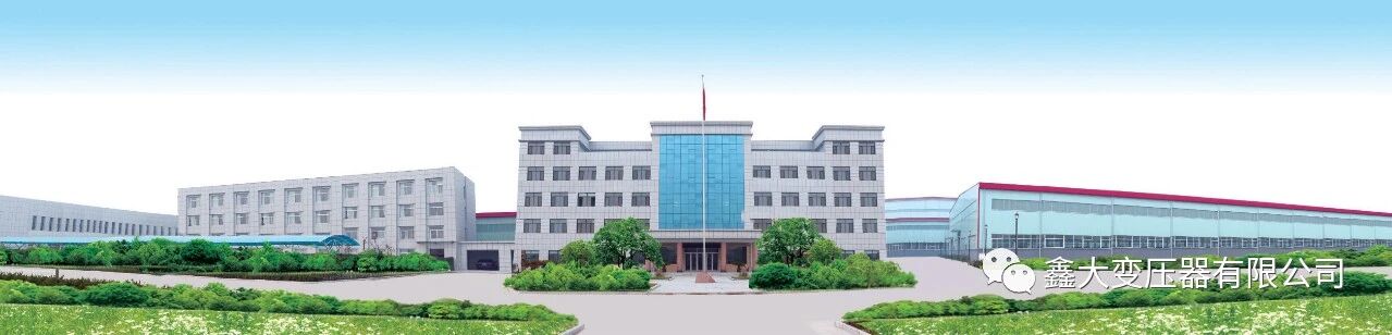 Deepen overseas cooperation and jointly explore the African market