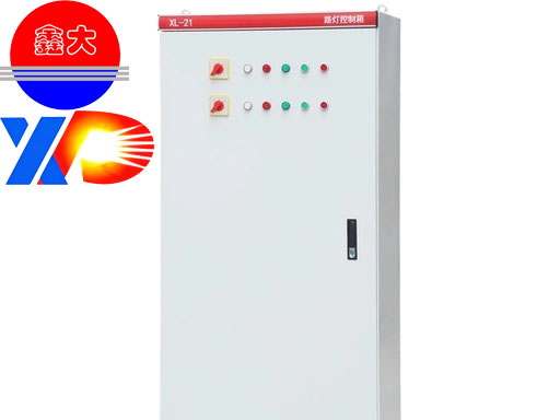 Custom-made metal-enclosed switchgear.