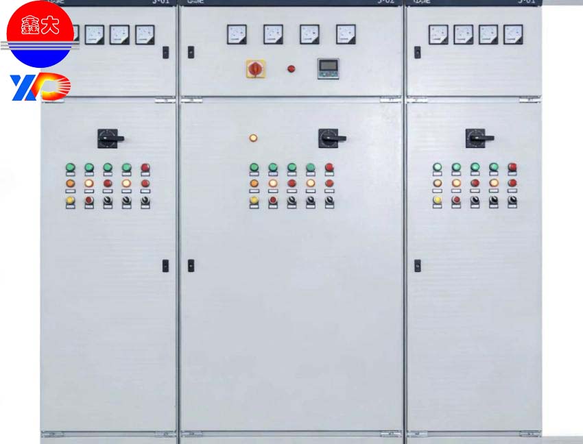 Distribution cabinet