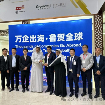   Исследования рынка в саудовской аравии и азербайджане