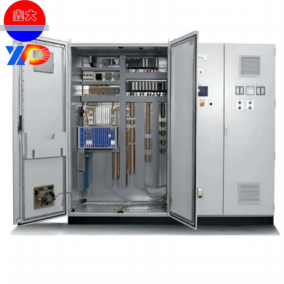 Distribution cabinet