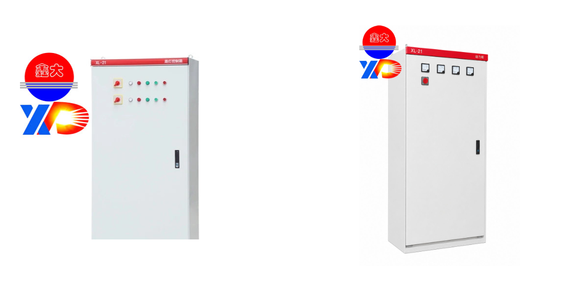 Custom-made metal-enclosed switchgear. Custom-made metal-enclosed switchgear.