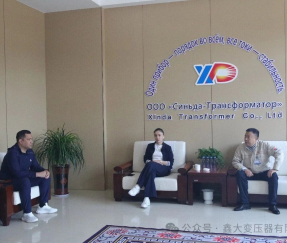 Deepen strategic cooperation with Central Asia